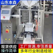 瓜子立式自動(dòng)上料包裝機(jī)