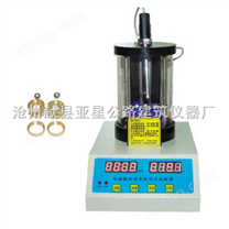 電腦瀝青軟化點測定儀（90度-180°可選）