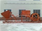 供應(yīng)洗沙機中聯(lián)機械