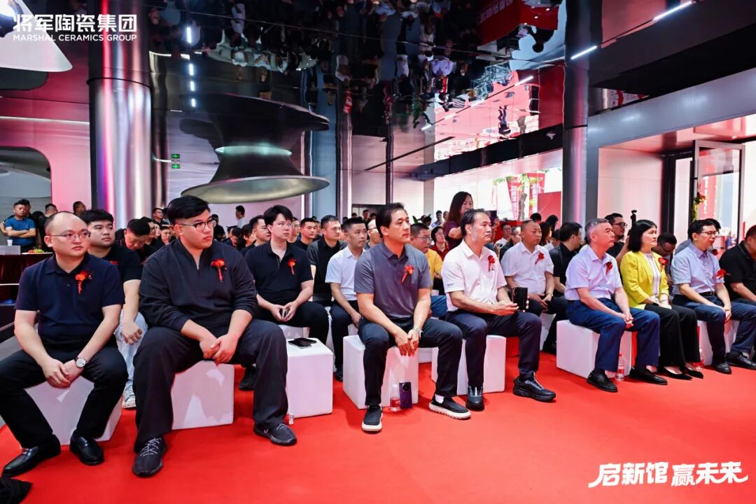 啟新館·贏未來 | 將軍陶瓷集團(tuán)華夏新展廳啟幕盛典暨2025合作伙伴戰(zhàn)略大會(huì)圓滿舉行
