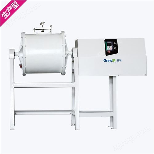 卧式轻型球磨机中试/生产型