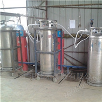 JH-GZC控制氣體報警灌裝秤，液氮低溫電子充裝秤