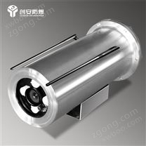 KBA-127矿用隔爆兼本质安全型摄像仪