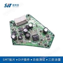 汽车电子-新能源充电桩PCBA线路板加工