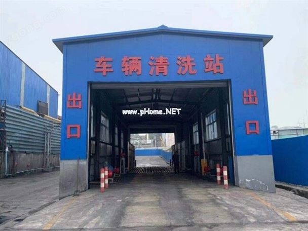 全封闭式工程洗车机