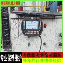 機(jī)械手需要定期做保養(yǎng)嗎Does the manipulator need to be maintained regularly?