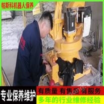 关于机械手码垛机的日常保养About the daily maintenance of the manipulator palletizer