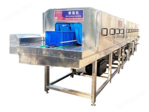 多功能清洗风干一体机