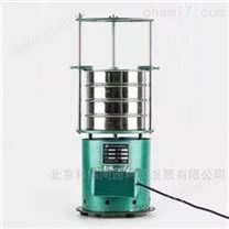 三維電磁振動(dòng)篩分儀