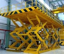 固定剪叉式升降平台