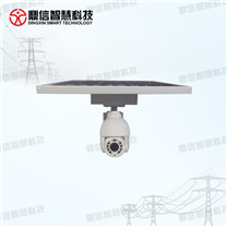 輸電在線監(jiān)測(cè)低功耗微型云臺(tái)攝像機(jī)