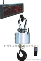 供應(yīng)超級穩(wěn)定10噸直視電子吊秤︱15噸直視吊稱價(jià)格︱20噸直視吊鉤稱報(bào)價(jià)︱30噸吊秤