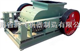 2PGC450×500双齿辊破碎机