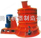 1000复合式破碎机