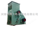 SCF600x600双级粉碎机