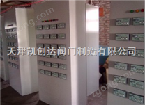 日產(chǎn)三菱PLC可編程控制柜—閥門電控裝置系統(tǒng)