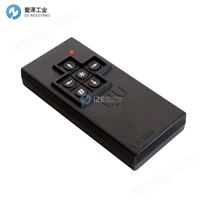 LJU手持式紅外遙控器FB-6067