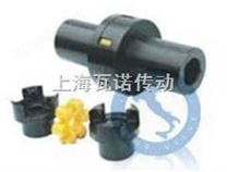 MLL-Ⅰ分體式制動(dòng)輪型梅花彈性聯(lián)軸器