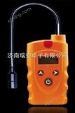 甲醇檢測儀 急啊醇便攜式檢測儀