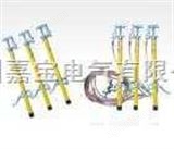 JDX戶內(nèi)接地線