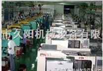 上虞*供料系统厂家