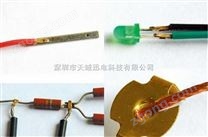 電子元件超聲波金屬焊接機(jī)