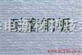 8+6雙金屬復(fù)合耐磨鋼板