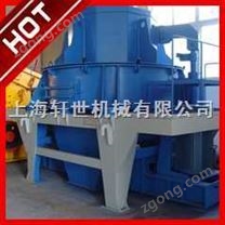 沖擊式破碎機|制砂機|新型高效制砂機
