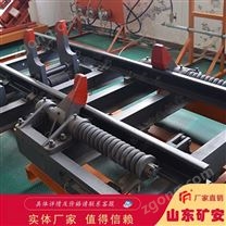 ZCY-9阻車器ZCY-9型 900軌距 結(jié)構(gòu)簡(jiǎn)單