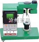 FG-Ⅲ型光電式液塑限聯(lián)合測定儀