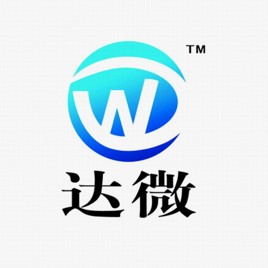 濟(jì)南達(dá)微機(jī)械有限公司