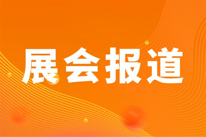 2025汉江流域（襄阳）国际农业机械博览会，与您相约襄阳