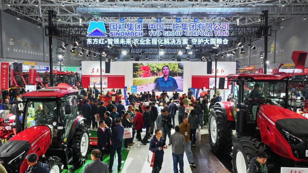 “東方紅”以“智慧”守護(hù)大國糧倉