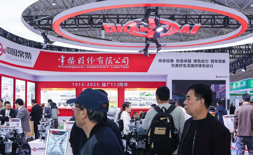 蘇常柴A2026年一季度凈利潤(rùn)預(yù)計(jì)增長(zhǎng)60.11%—82.98%