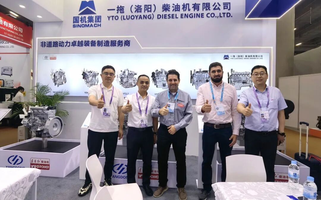 東方紅動(dòng)力閃耀廣交會(huì)，實(shí)力出圈！