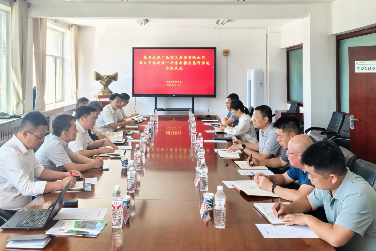 柳工集團總經理王太平帶隊赴新疆開展農業(yè)機械產業(yè)合作交流